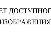 Петля колбасная 12см белая, 100 шт